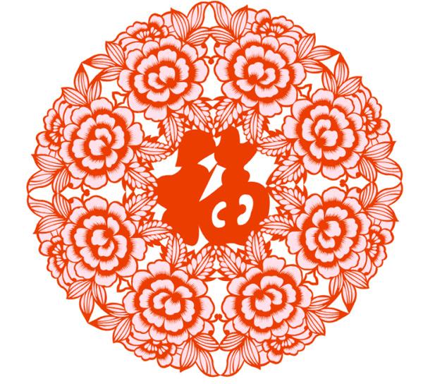 支付宝集五福活动福字图片图片