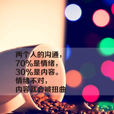 旋风少女若白师兄杨洋励志台词唯美海报福利大放送图片