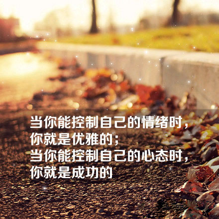 芙蓉姐姐紧身裙亮相瘦至85斤堪称“励志姐”图片