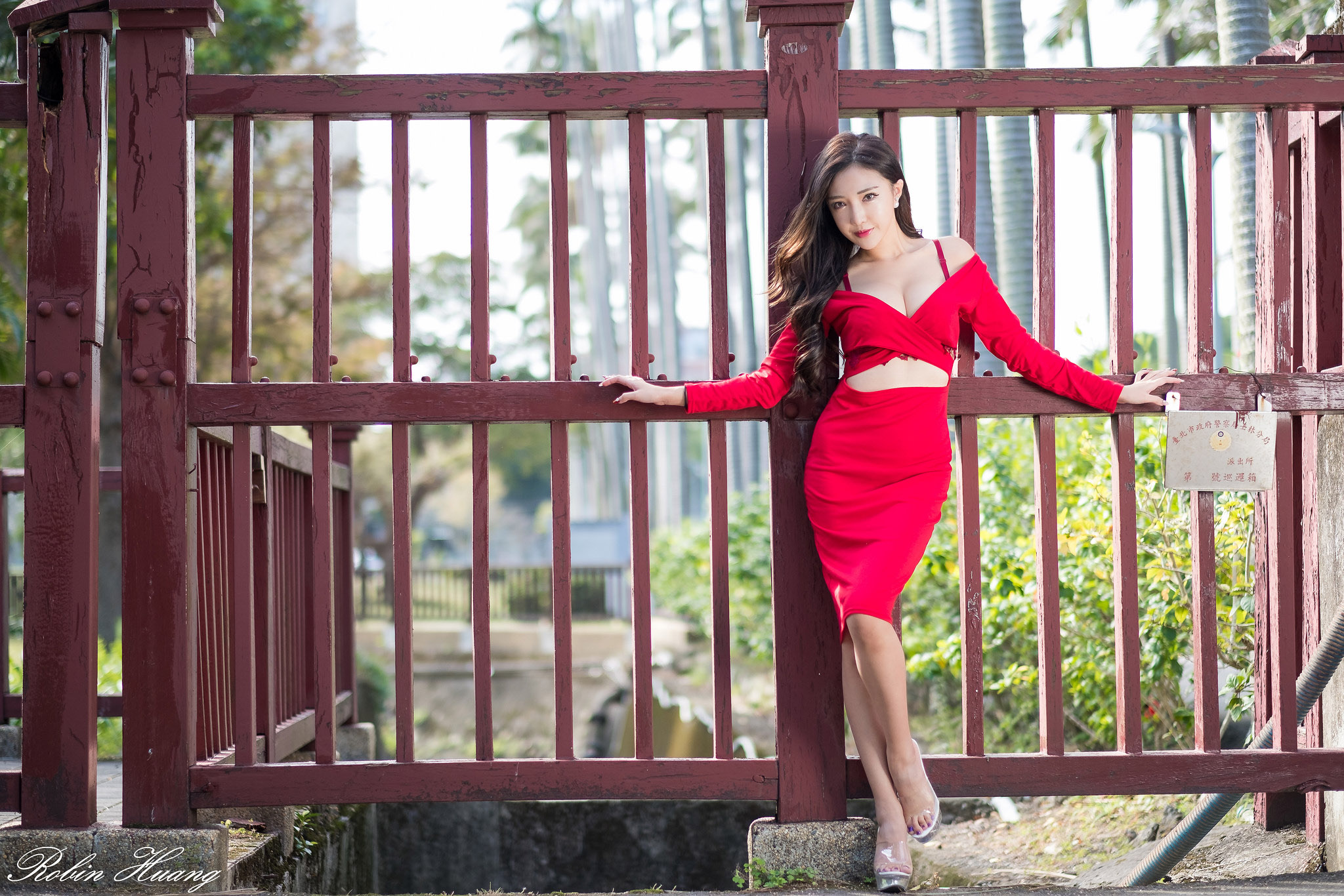 性感美女赵芸萱诱惑写真图片