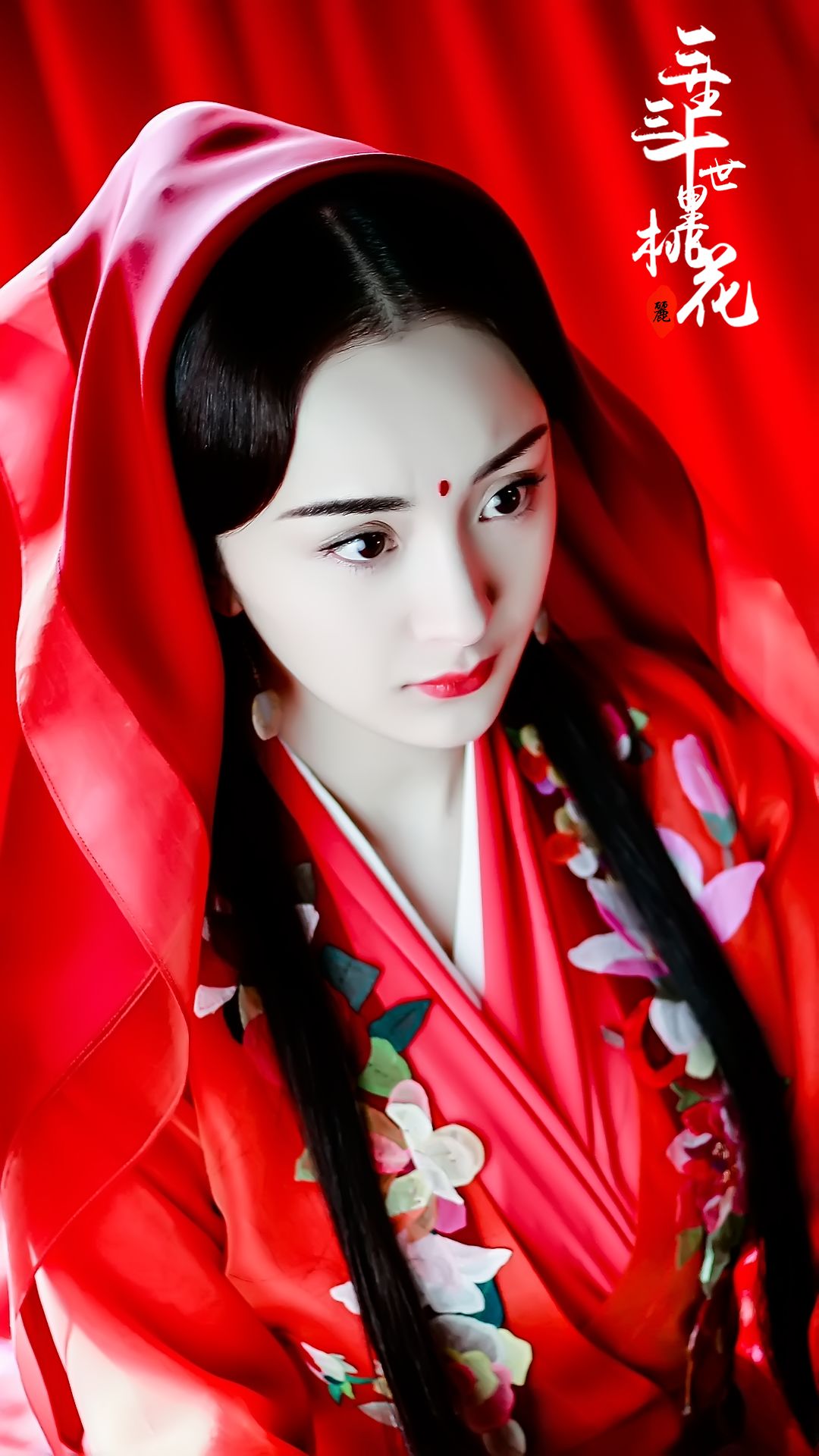杨幂《三生三世十里桃花》唯美剧照图片图片