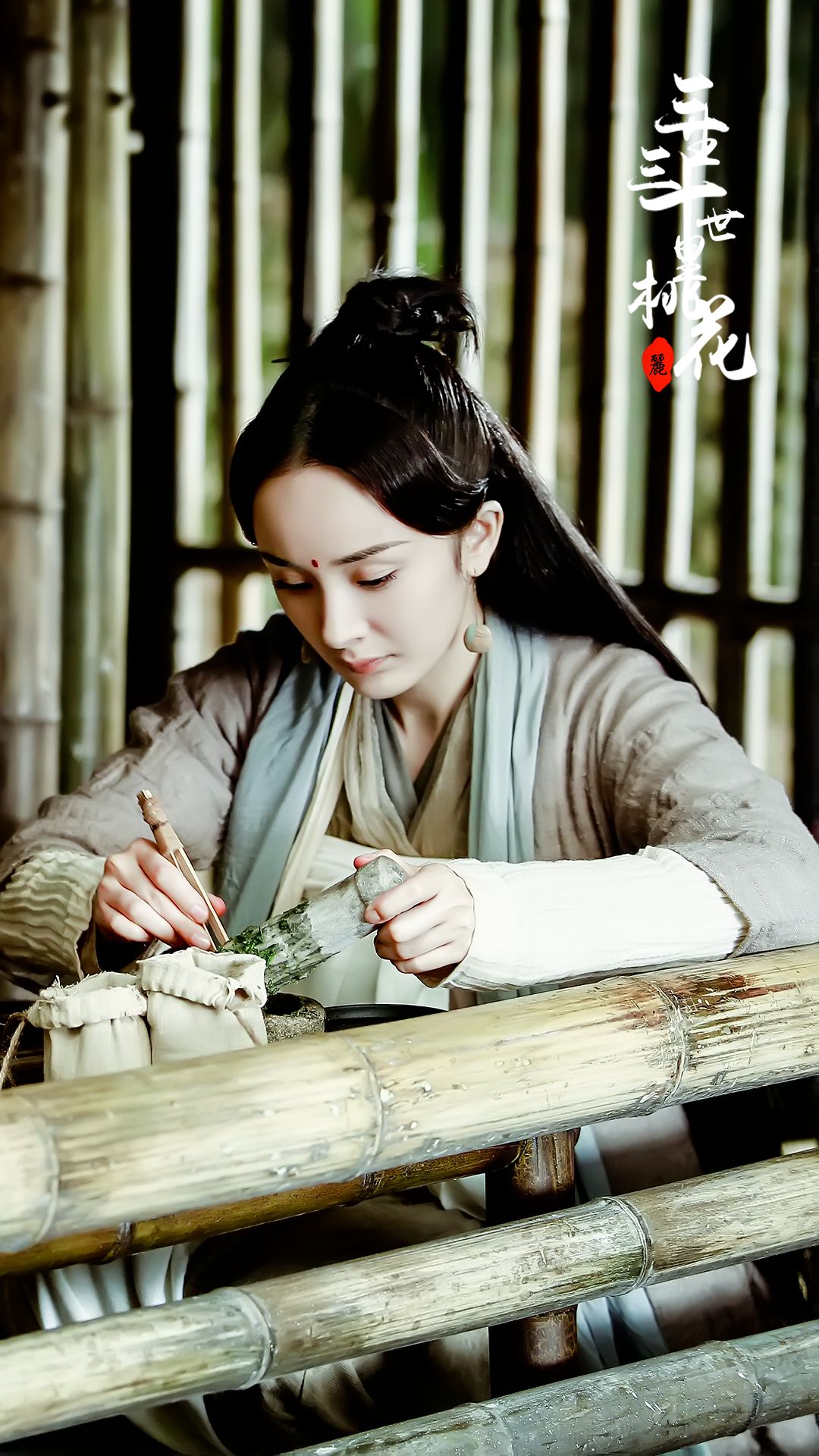 美女明星杨幂时尚写真图片 第一辑图片