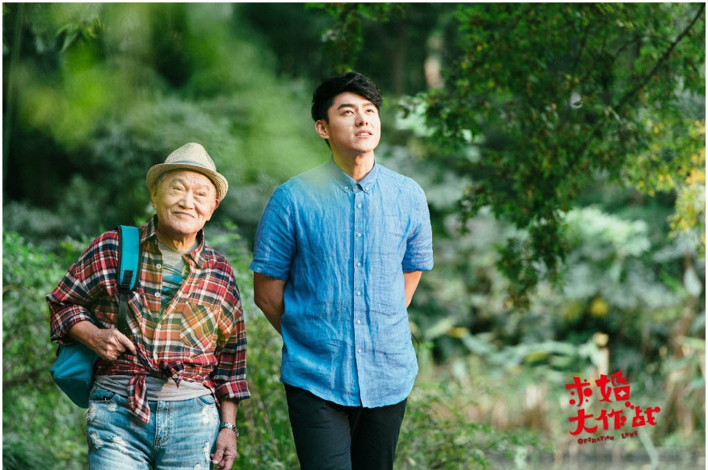 张艺兴《极限挑战》帅气图片图片