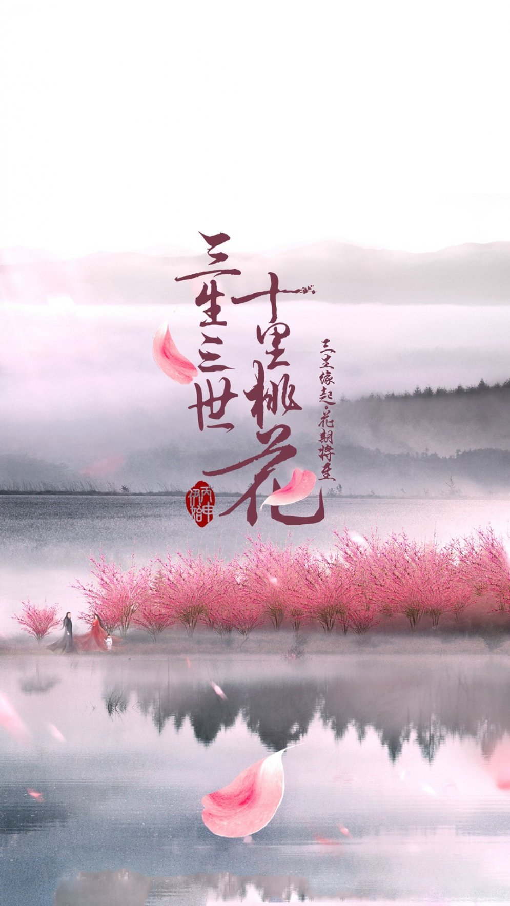 唯美暖心的文字语录图片图片