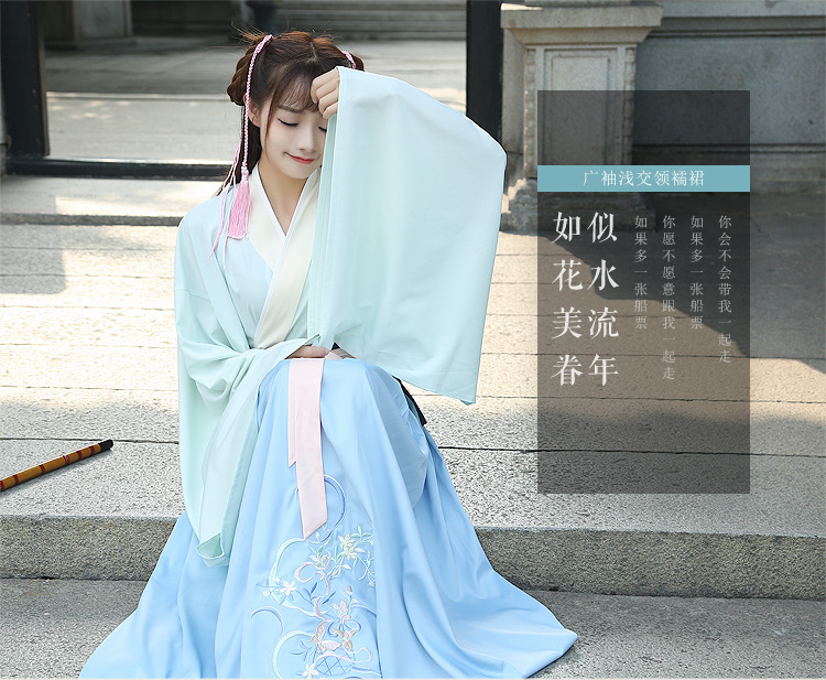 主持人李湘写真图片：清新淡雅宛若仙子图片