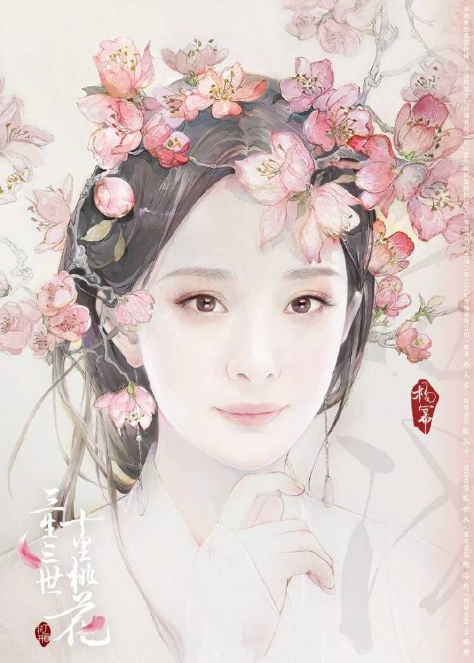 请回答1988可爱手绘高清手机壁纸 ​​​​图片