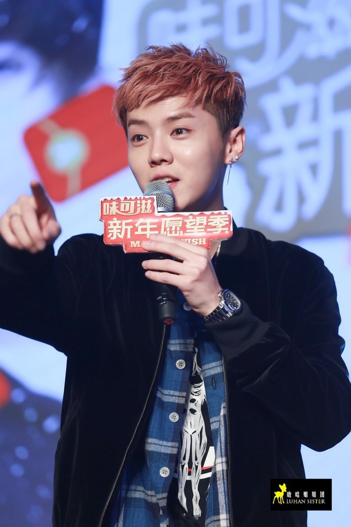 演员唐艺昕时尚短发性感写真图片图片