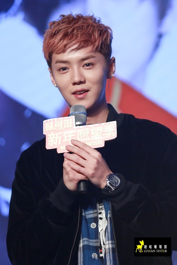 演员唐艺昕时尚短发性感写真图片图片