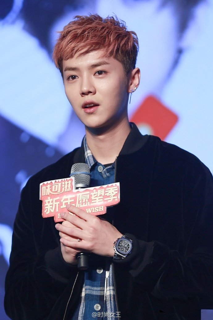 演员唐艺昕时尚短发性感写真图片图片