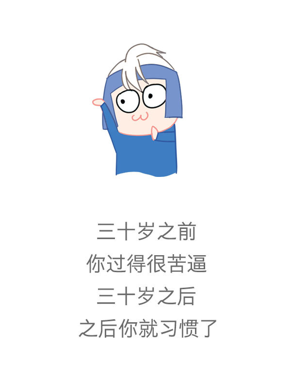 唯美暖心的文字语录图片图片
