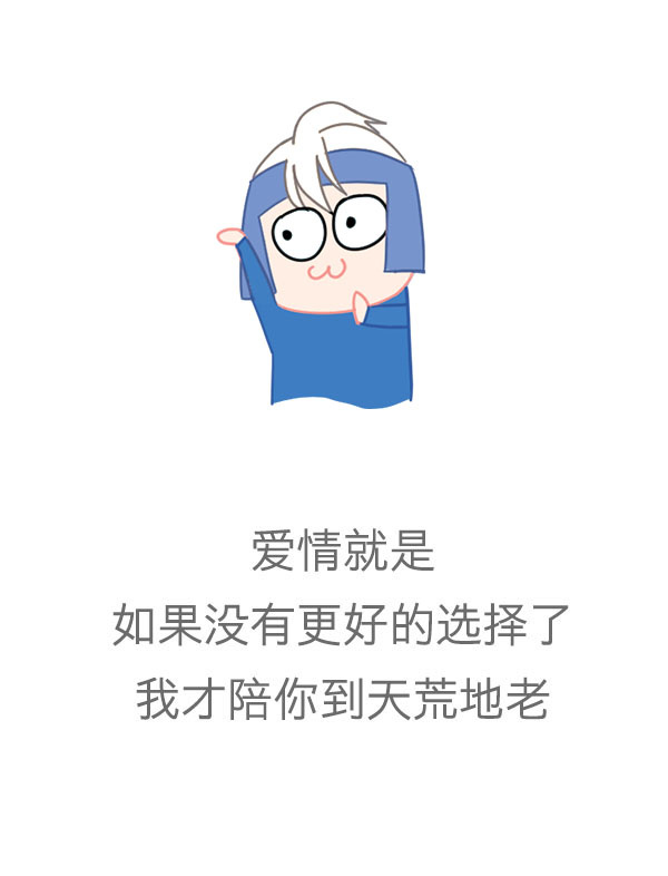 唯美暖心的文字语录图片图片
