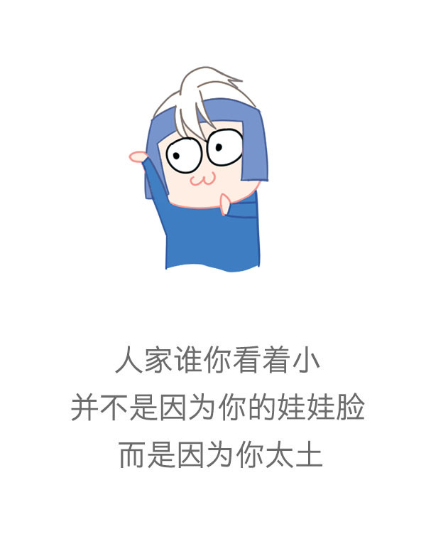 唯美暖心的文字语录图片图片