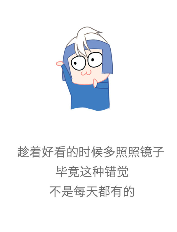 唯美暖心的文字语录图片图片