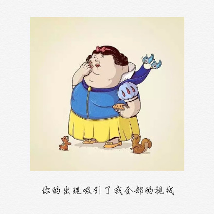 幽默搞笑喵星人文字微信表情包图片图片
