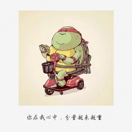 蓝瘦香菇幽默搞笑表情包图片图片