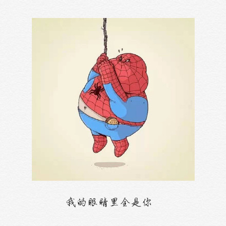 幽默搞笑喵星人文字微信表情包图片图片