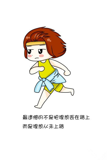 萌系可爱软妹小萝莉女生头像图片图片