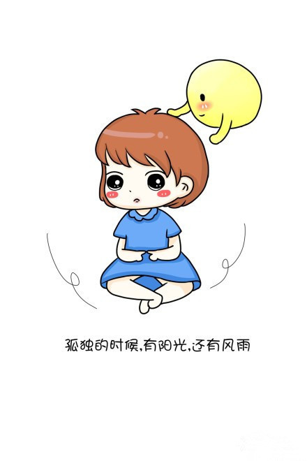 萌系可爱软妹小萝莉女生头像图片图片 萌系可爱软妹小萝莉女生头像图片图片