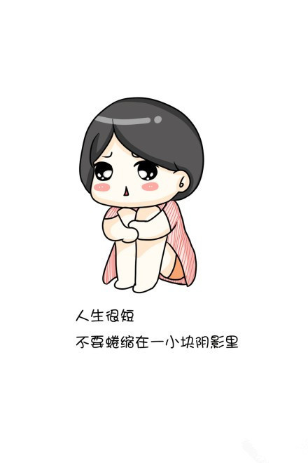 可爱卡通女生头像图片 卡通文字标签图片图片