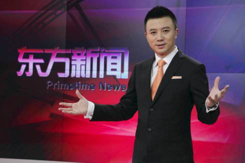 主持人潘涛 潘涛主持节目图片图片