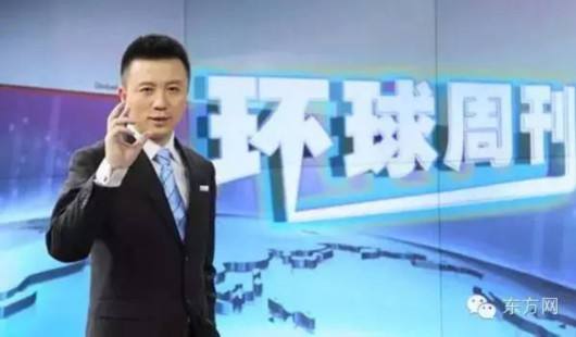 主持人潘涛 潘涛主持节目图片图片