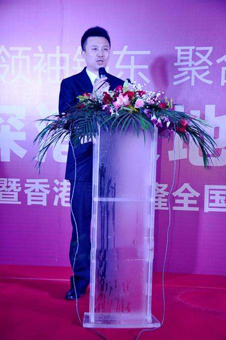 主持人潘涛 潘涛主持节目图片图片