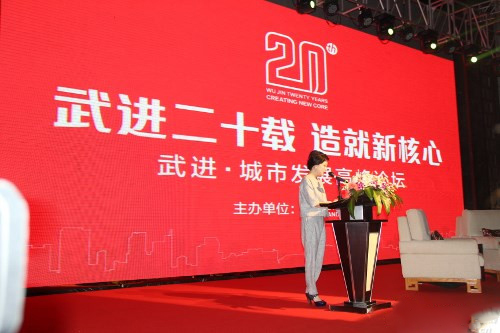 主持人吴鹏图片  央视主持人图片图片