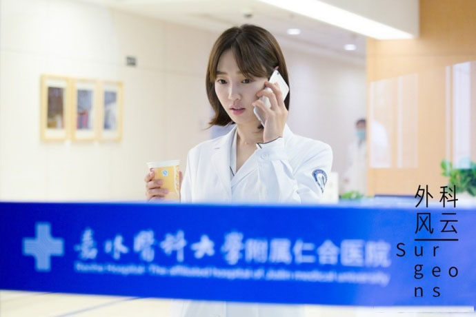 靳东图片