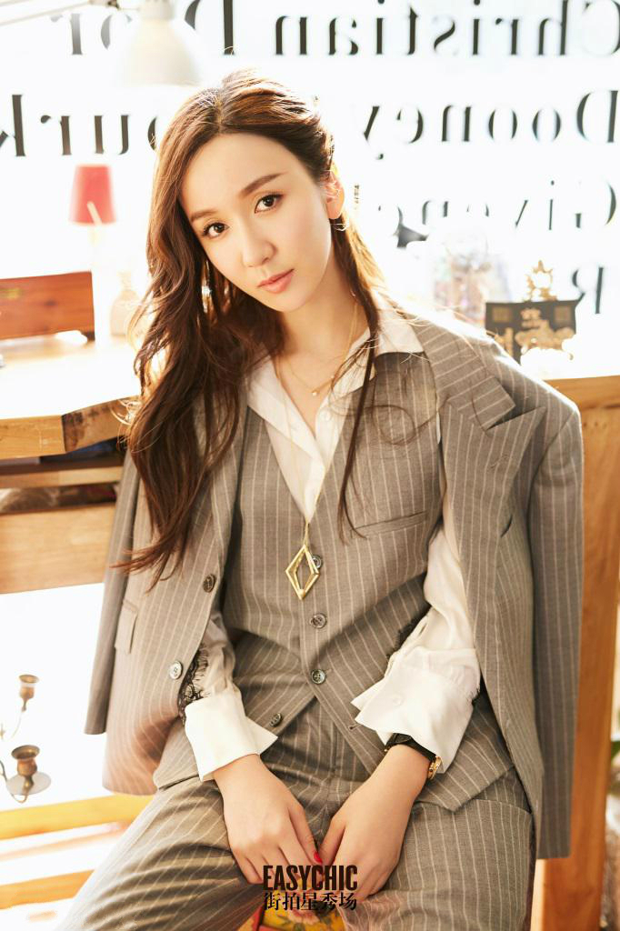 娄艺潇唯美写真高清手机壁纸图片