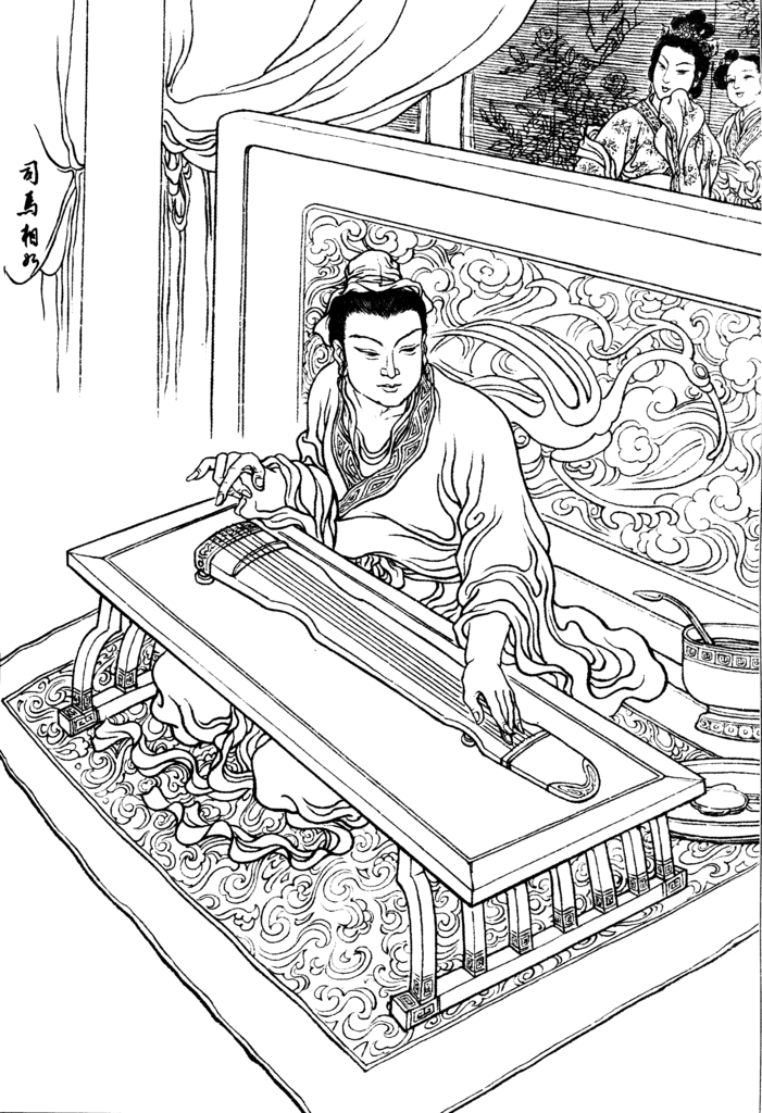 主持人纳森乌日塔图片  央视主持人图片图片