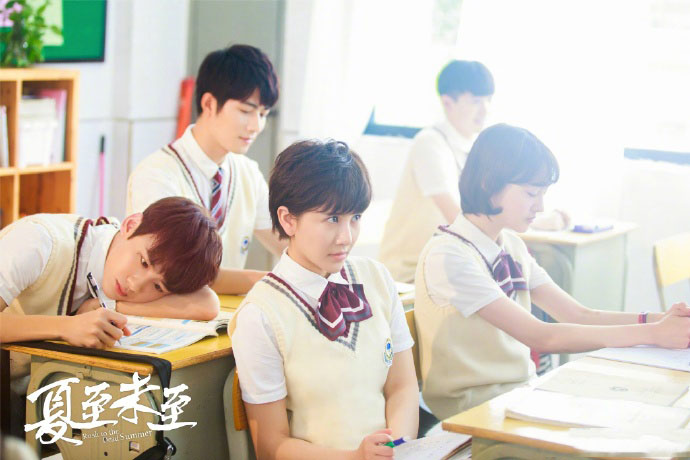 郭敬明新电视剧《夏至未至》主演精美人物剧照图片图片