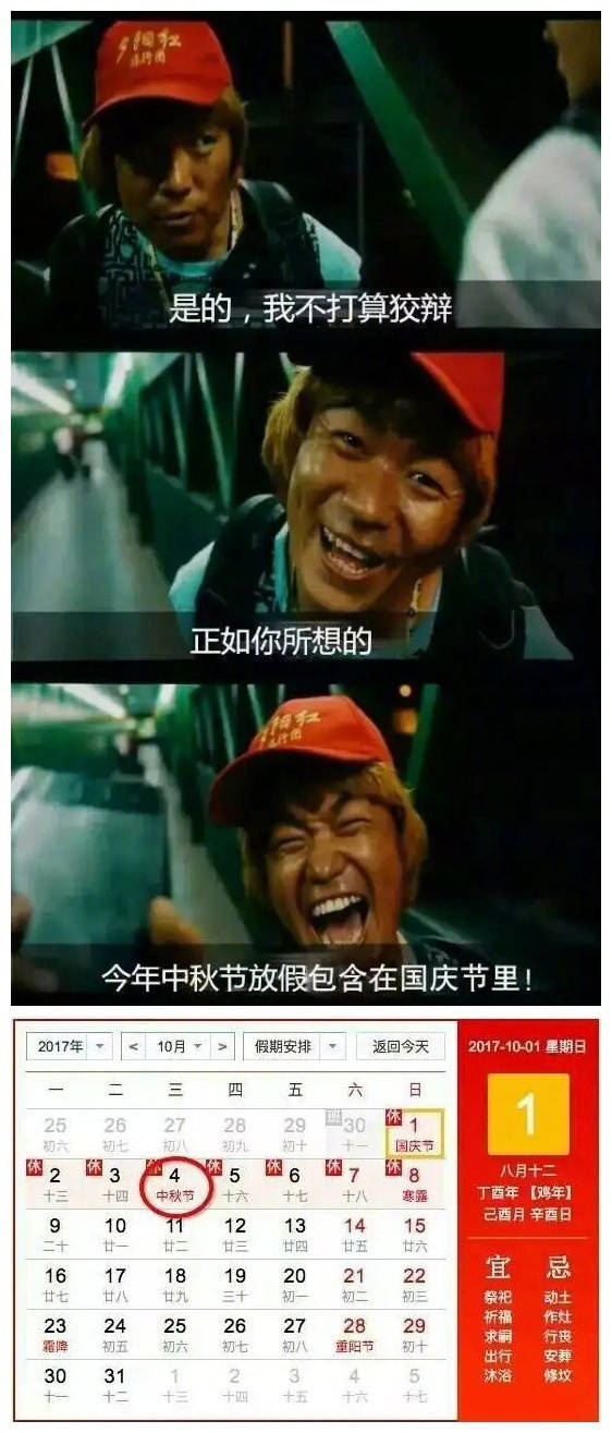 国际劳动妇女节节日素材图片  第五辑图片