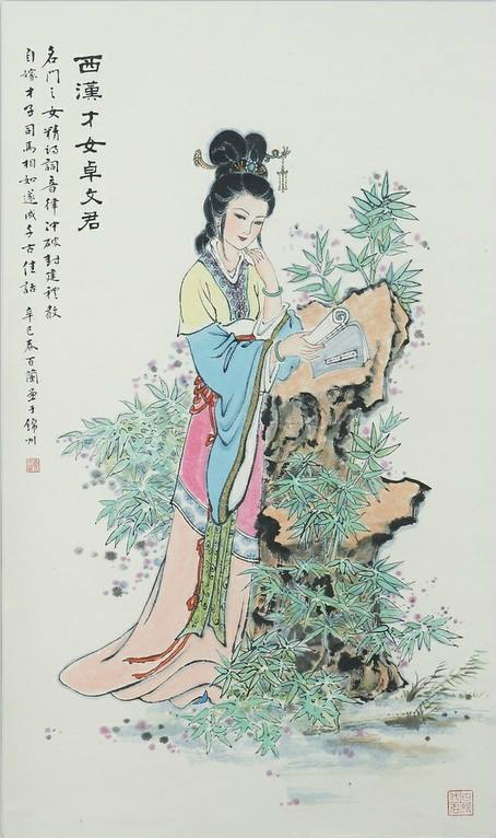 主持人纳森乌日塔图片  央视主持人图片图片