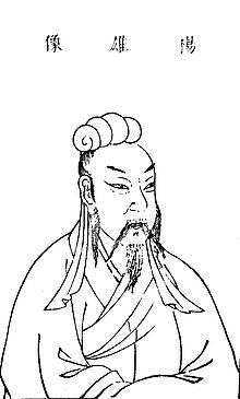 主持人吴鹏图片  央视主持人图片图片