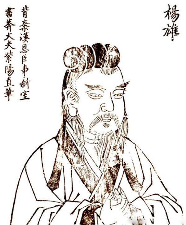 主持人纳森乌日塔图片  央视主持人图片图片