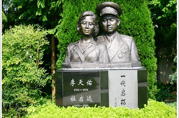 主持人王洲图片  央视主持人图片图片