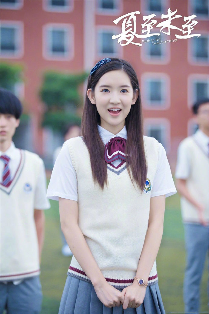 郭敬明新电视剧《夏至未至》主演精美人物剧照图片图片
