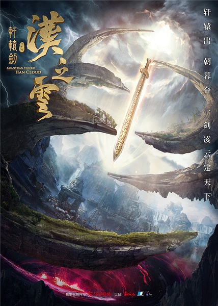 武器图片