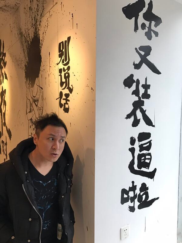 主持人任志宏图片  央视主持人图片图片