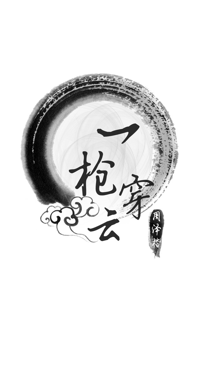 唯美暖心的文字语录图片图片