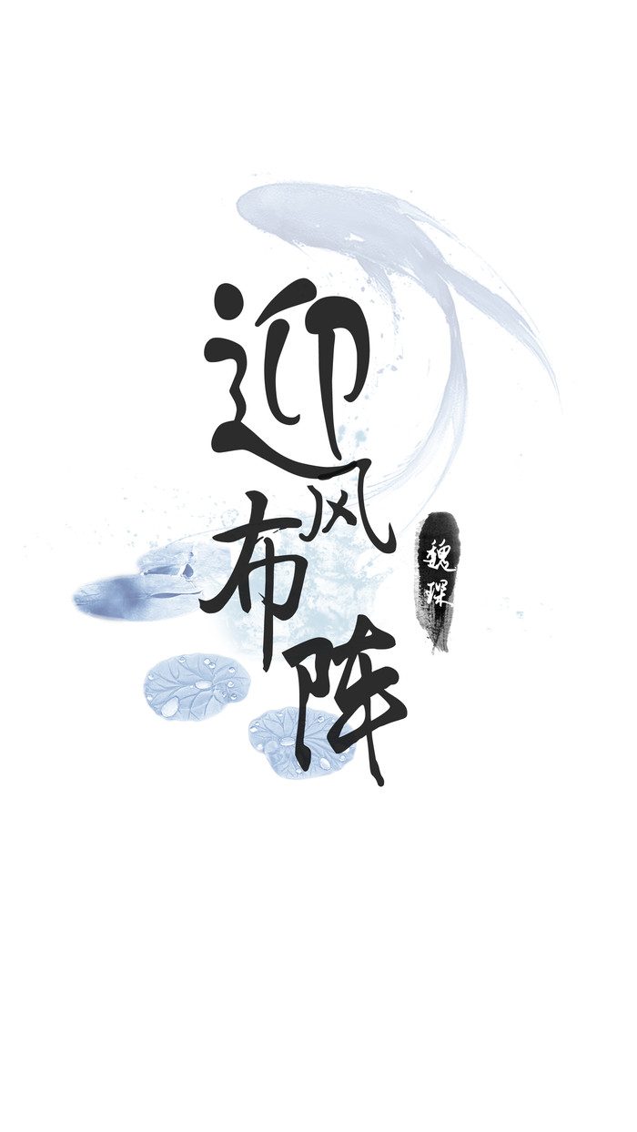 唯美暖心的文字语录图片图片