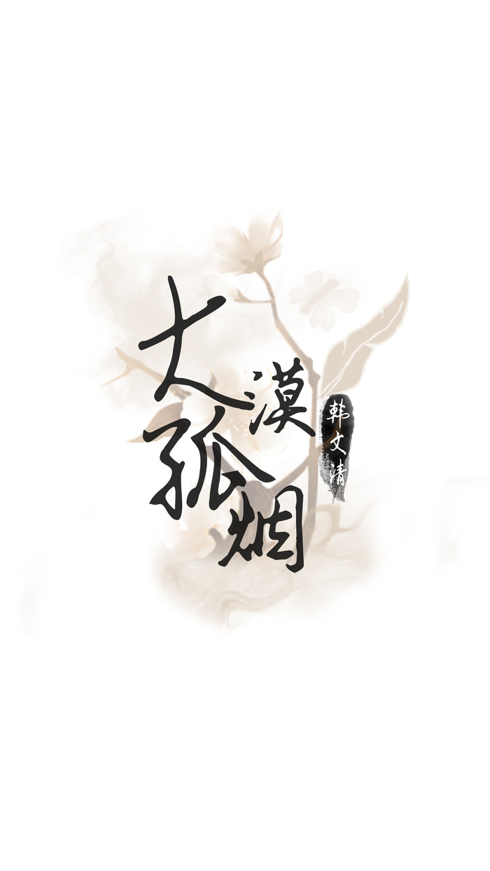 唯美暖心的文字语录图片图片