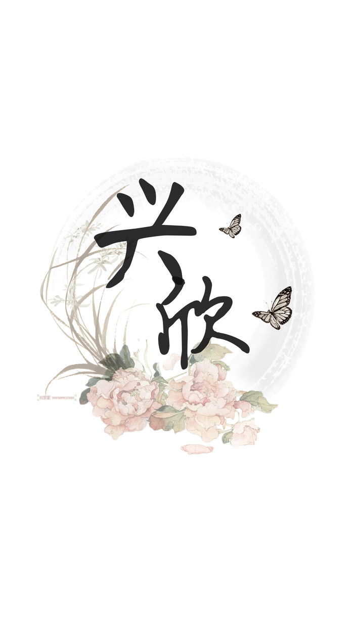 唯美暖心的文字语录图片图片