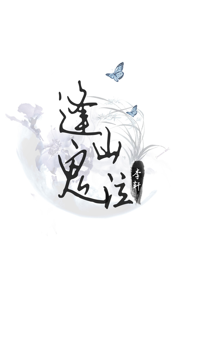 唯美暖心的文字语录图片图片