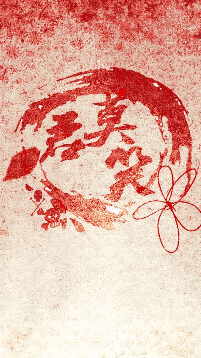 手机壁纸图片