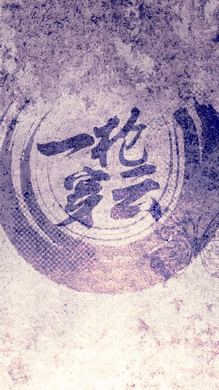 手机壁纸图片