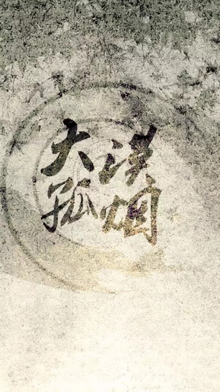 手机壁纸图片