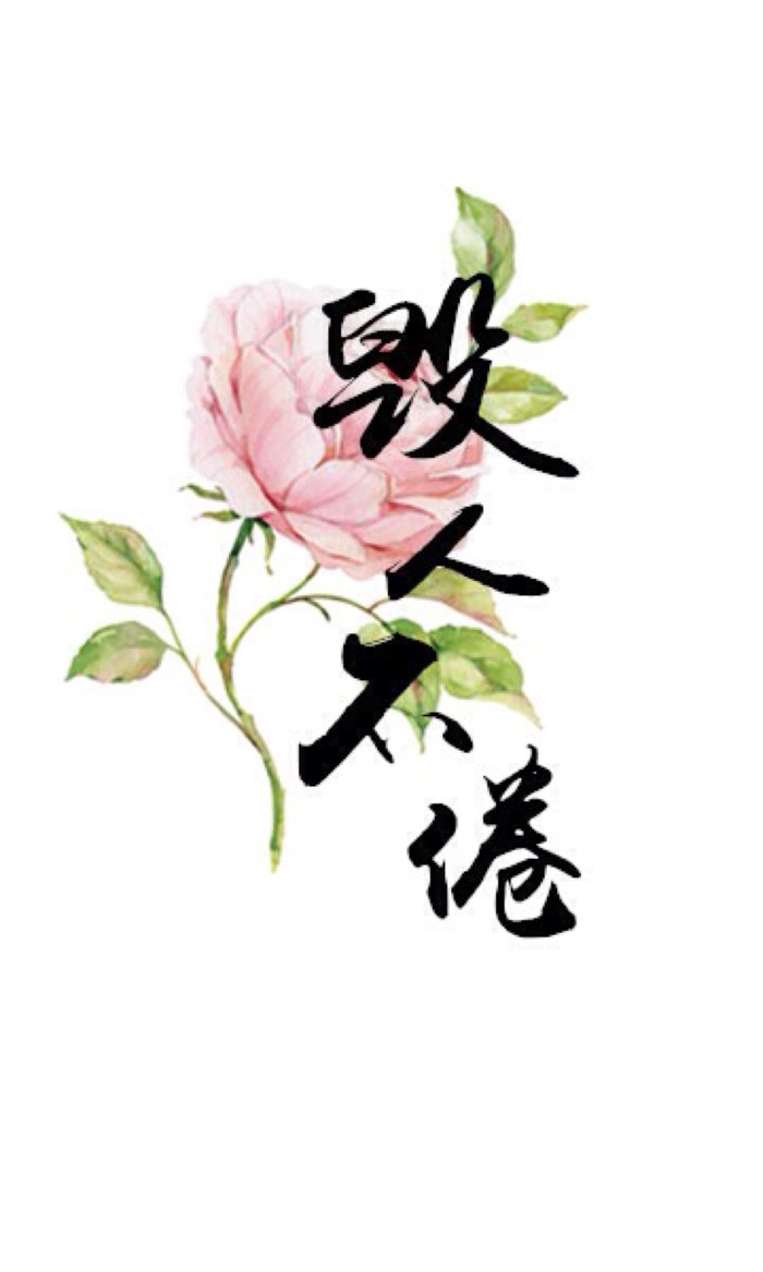 唯美暖心的文字语录图片图片
