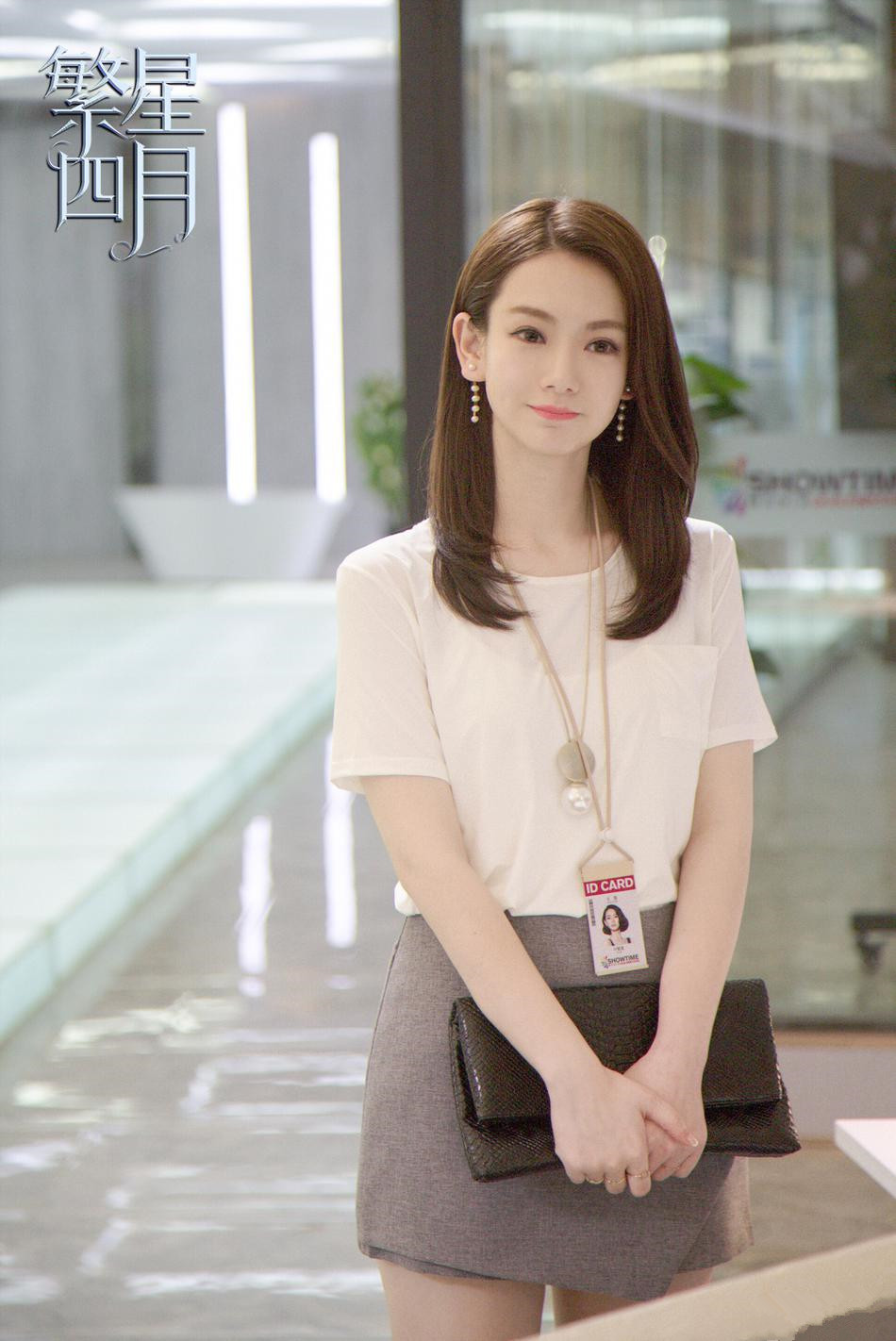 戚薇魅力写真 曼妙曲线性感撩人图片