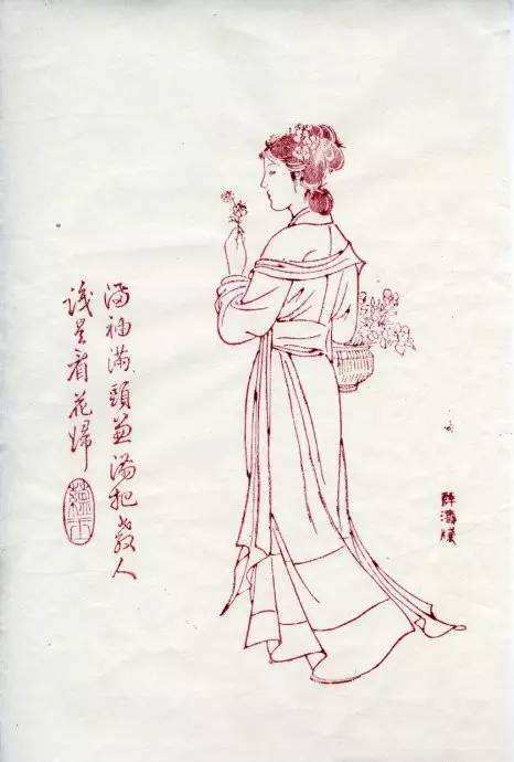 主持人纳森乌日塔图片  央视主持人图片图片
